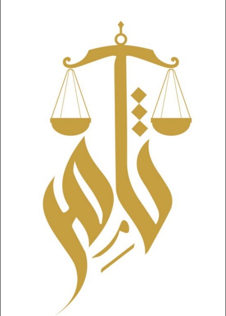 شركة ثامر عبدالعزيز بن أحمد الجعفري للمحاماة
